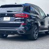 bmw x5 2021 -BMW--BMW X5 3CA-JU8230S--WBAJU820609H86595---BMW--BMW X5 3CA-JU8230S--WBAJU820609H86595- image 3