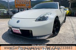 nissan fairlady-z 2006 CARSENSOR_JP_AU6369617359