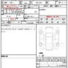 honda fit 2023 quick_quick_6AA-GR3_GR3-1332550 image 20