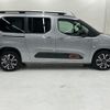 citroen berlingo 2023 CFJ1749243 image 7