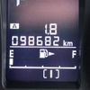subaru forester 2014 NIKYO_TB50113 image 7