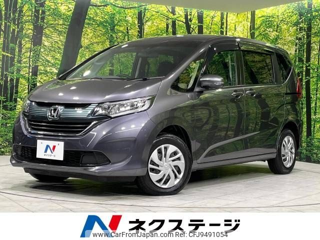 honda freed 2018 -HONDA--Freed DBA-GB6--GB6-1009867---HONDA--Freed DBA-GB6--GB6-1009867- image 1