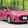 toyota aqua 2015 CFJ1786369 image 16