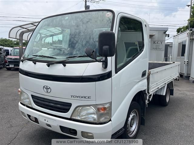 toyota toyoace 2004 CFJ1278590 image 1