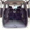 nissan serena 2018 -NISSAN 【仙台 301ﾄ1296】--Serena DAA-GFC27--GFC27-105015---NISSAN 【仙台 301ﾄ1296】--Serena DAA-GFC27--GFC27-105015- image 6