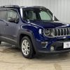 jeep renegade 2020 -CHRYSLER--Jeep Renegade 3BA-BV13PM--1C4BU0000LPL33854---CHRYSLER--Jeep Renegade 3BA-BV13PM--1C4BU0000LPL33854- image 16