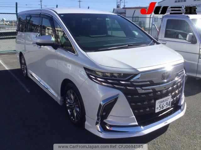 toyota alphard 2024 -TOYOTA 【名変中 】--Alphard AGH40W--0020535---TOYOTA 【名変中 】--Alphard AGH40W--0020535- image 1