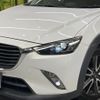 mazda cx-3 2015 CFJ1784302 image 12