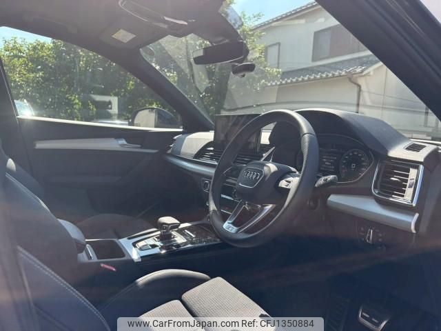 audi q5 2024 quick_quick_3CA-FYDTPS_WAUZZZFY1R2088389 image 2