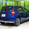 nissan note 2018 -NISSAN--Note DAA-HE12--HE12-204323---NISSAN--Note DAA-HE12--HE12-204323- image 18