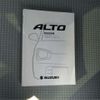 suzuki alto 2014 CFJ1733746 image 6