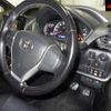 toyota voxy 2016 -TOYOTA 【名古屋 307ﾕ9811】--Voxy ZRR80W-0246653---TOYOTA 【名古屋 307ﾕ9811】--Voxy ZRR80W-0246653- image 6