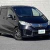 honda freed 2012 -HONDA--Freed DAA-GP3--GP3-1055264---HONDA--Freed DAA-GP3--GP3-1055264- image 1