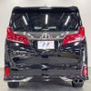 toyota alphard 2021 -TOYOTA--Alphard 3BA-AGH35W--AGH35-0050109---TOYOTA--Alphard 3BA-AGH35W--AGH35-0050109- image 15