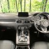 mazda cx-8 2018 CFJ1720431 image 2