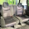 nissan serena 2013 CFJ1660786 image 10