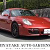 porsche cayman 2007 CFJ1549533 image 1