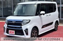 daihatsu tanto 2021 -DAIHATSU--Tanto 6BA-LA660S--LA660S-0040917---DAIHATSU--Tanto 6BA-LA660S--LA660S-0040917-