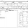 honda civic 2020 -HONDA 【横浜 387ﾎ 222】--Civic 6BA-FK7--FK7-1201103---HONDA 【横浜 387ﾎ 222】--Civic 6BA-FK7--FK7-1201103- image 3