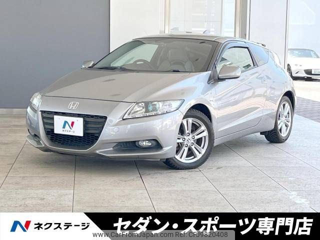 honda cr-z 2011 -HONDA--CR-Z DAA-ZF1--ZF1-1023174---HONDA--CR-Z DAA-ZF1--ZF1-1023174- image 1