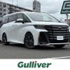 toyota vellfire 2023 CFJ1560955 image 1