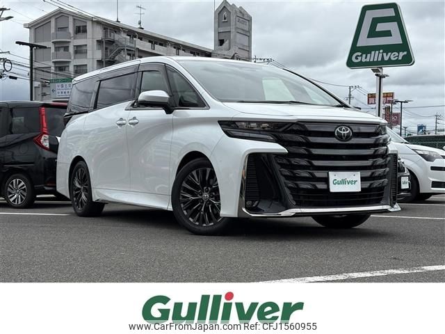 toyota vellfire 2023 CFJ1560955 image 1