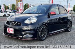 nissan march 2015 CFJ1588601