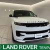 land-rover range-rover-sport 2023 CFJ1594727 image 1
