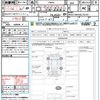 mercedes-benz a-class 2018 quick_quick_176042_WDD1760422J753131 image 21