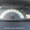 toyota belta 2006 3282185-Y2025030239A-21 image 12