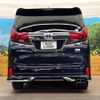 toyota alphard 2016 -TOYOTA--Alphard DAA-AYH30W--AYH30-0039536---TOYOTA--Alphard DAA-AYH30W--AYH30-0039536- image 17