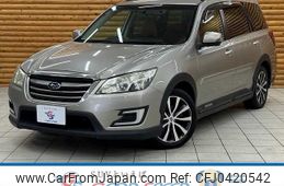 subaru exiga 2015 -SUBARU--Exiga DBA-YAM--YAM-017767---SUBARU--Exiga DBA-YAM--YAM-017767-