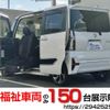 daihatsu tanto 2022 quick_quick_5BA-LA650S_LA650S-0188926 image 1