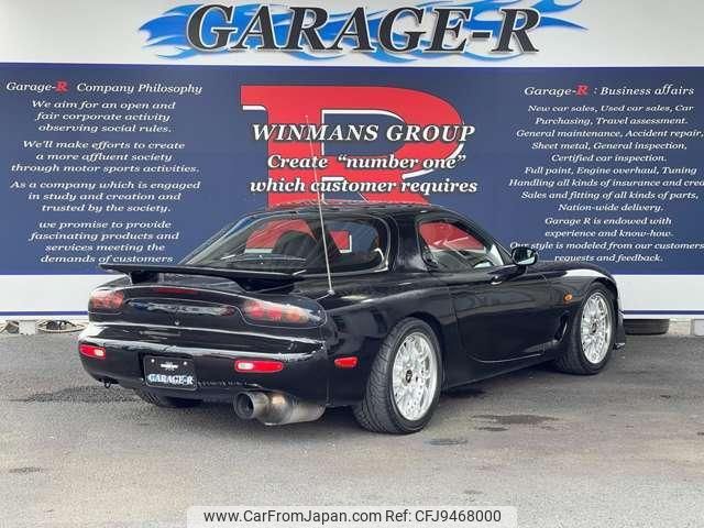 1997 Mazda Efini Rx-7 E-FD3S - Car Price $21,580