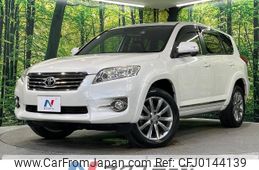 toyota vanguard 2013 -TOYOTA--Vanguard DBA-ACA33W--ACA33-5307183---TOYOTA--Vanguard DBA-ACA33W--ACA33-5307183-