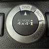 nissan x-trail 2011 -NISSAN--X-Trail DBA-NT31--NT31-225301---NISSAN--X-Trail DBA-NT31--NT31-225301- image 4