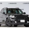 mini mini-others 2018 CFJ1677480 image 10