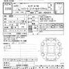 toyota hiace-van 2015 -TOYOTA--Hiace Van KDH201V-0166850---TOYOTA--Hiace Van KDH201V-0166850- image 3