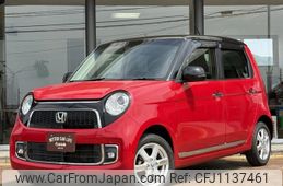 honda n-one 2015 -HONDA 【名変中 】--N ONE JG2--1200188---HONDA 【名変中 】--N ONE JG2--1200188-