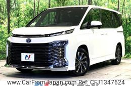 toyota voxy 2023 quick_quick_ZWR90W_ZWR90-0057356