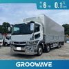 mitsubishi-fuso super-great 2024 GOO_NET_EXCHANGE_0541786A30240725W001 image 1