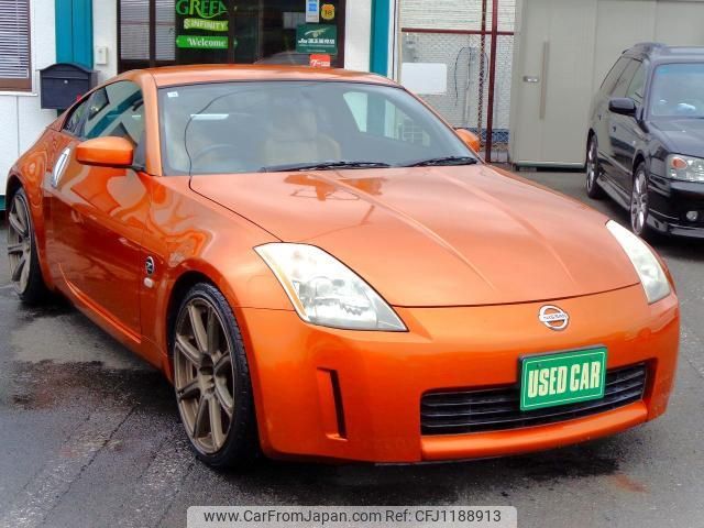 nissan fairlady-z 2002 quick_quick_UA-Z33_003257 image 2