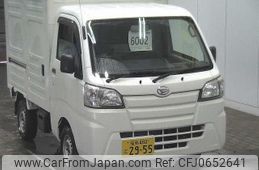 daihatsu hijet-truck 2017 -DAIHATSU 【福島 480ﾄ2955】--Hijet Truck S510P-0154237---DAIHATSU 【福島 480ﾄ2955】--Hijet Truck S510P-0154237-