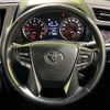 toyota vellfire 2018 quick_quick_AGH30W_AGH30-0184013 image 12