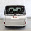 toyota voxy 2016 -TOYOTA--Voxy DBA-ZRR80G--ZRR80-0219861---TOYOTA--Voxy DBA-ZRR80G--ZRR80-0219861- image 9