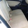 toyota mark-x 2013 quick_quick_DBA-GRX130_GRX130-6077519 image 18