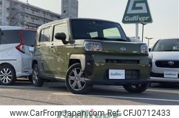 daihatsu taft 2021 -DAIHATSU--Taft 5BA-LA900S--LA900S-0037966---DAIHATSU--Taft 5BA-LA900S--LA900S-0037966-