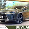 lexus ux 2021 -LEXUS--Lexus UX 6AA-MZAH10--MZAH10-2098923---LEXUS--Lexus UX 6AA-MZAH10--MZAH10-2098923- image 1