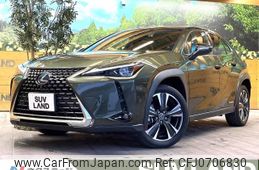 lexus ux 2021 -LEXUS--Lexus UX 6AA-MZAH10--MZAH10-2098923---LEXUS--Lexus UX 6AA-MZAH10--MZAH10-2098923-