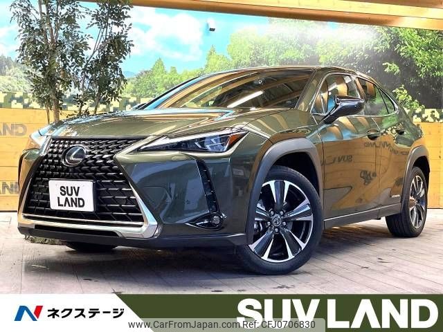 lexus ux 2021 -LEXUS--Lexus UX 6AA-MZAH10--MZAH10-2098923---LEXUS--Lexus UX 6AA-MZAH10--MZAH10-2098923- image 1